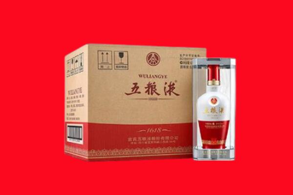 顺义区回收五粮液