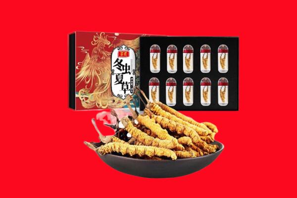 顺义区回收虫草