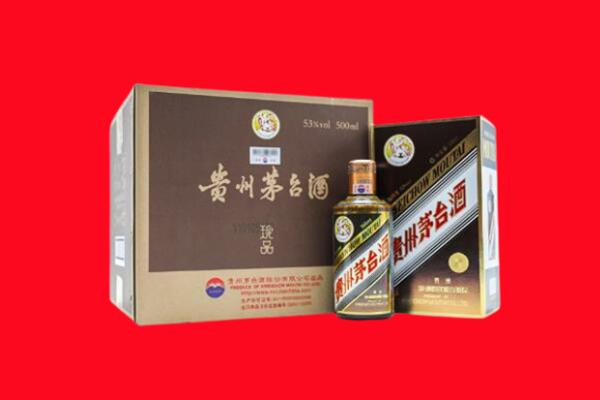 顺义区回收50年茅台