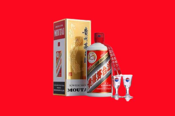 顺义区回收贵州茅台酒